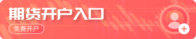 中央气象台:全球天气公报(2026年06月17日)