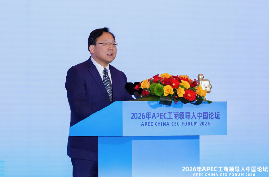 蒋成华：希望亚太工商界主动维护亚太和国际经贸秩序，携手应对经贸挑战